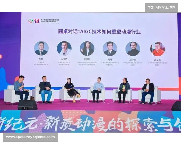 AIGC技术生成赛事海报与集锦，拓展内容产出边界